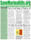 March 2004